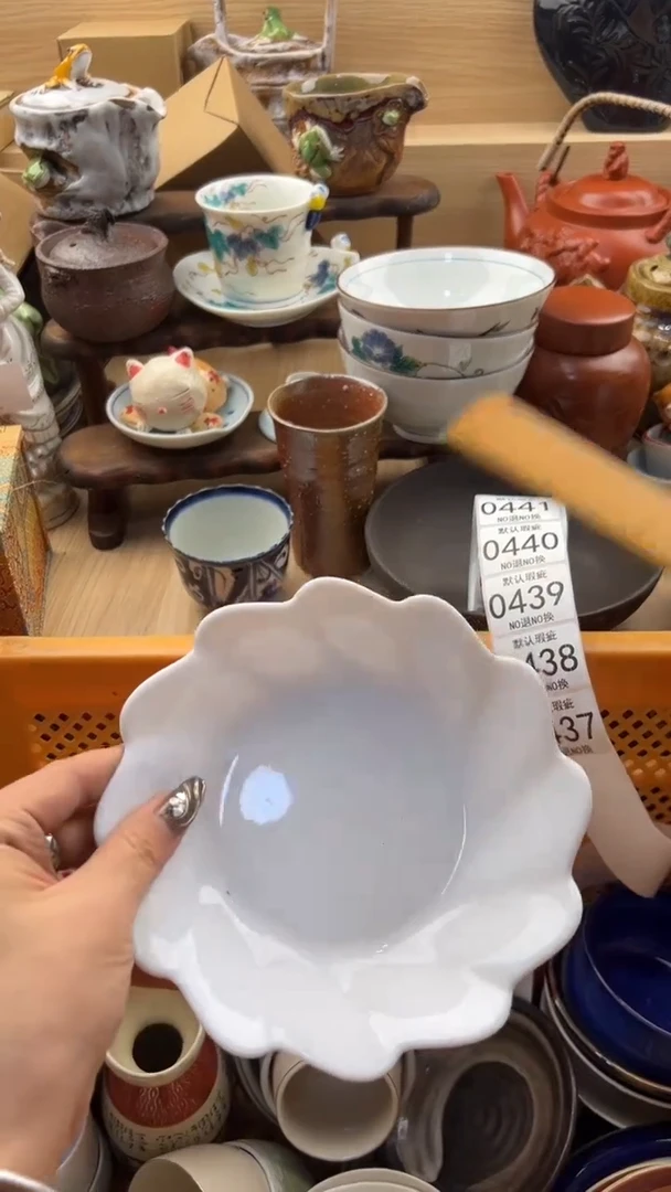 437默认微瑕，满20元包邮