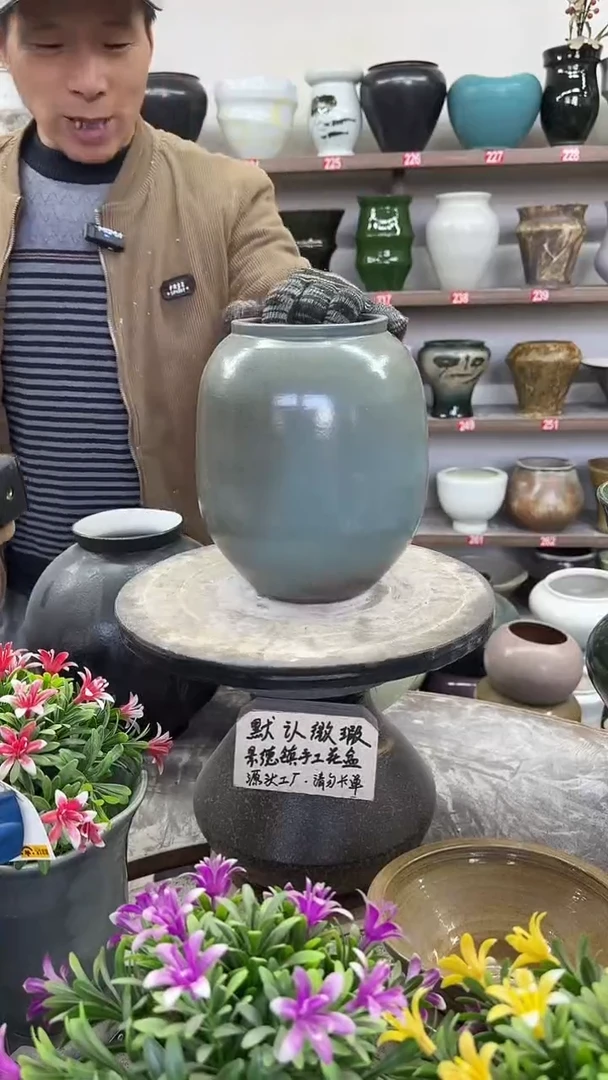 12-19-高21口10瑕-花盆