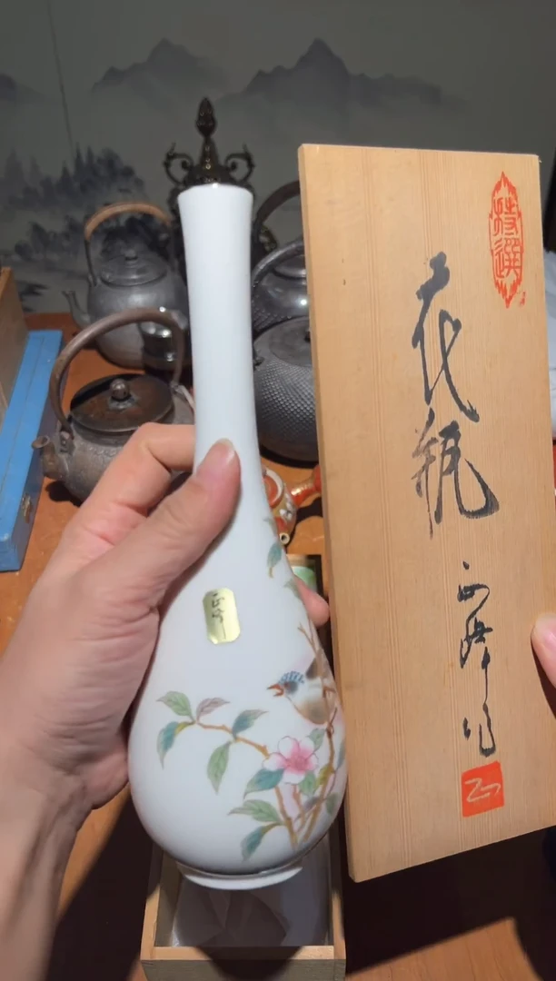 陶瓷A1799陶瓷中古周边/