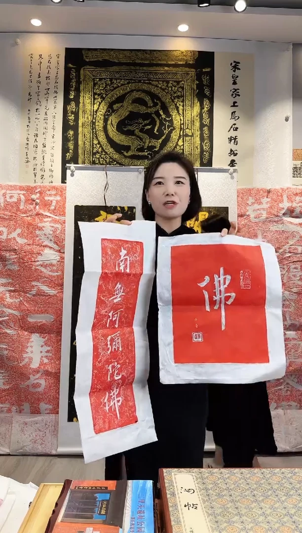 昌化石印石111111111111111