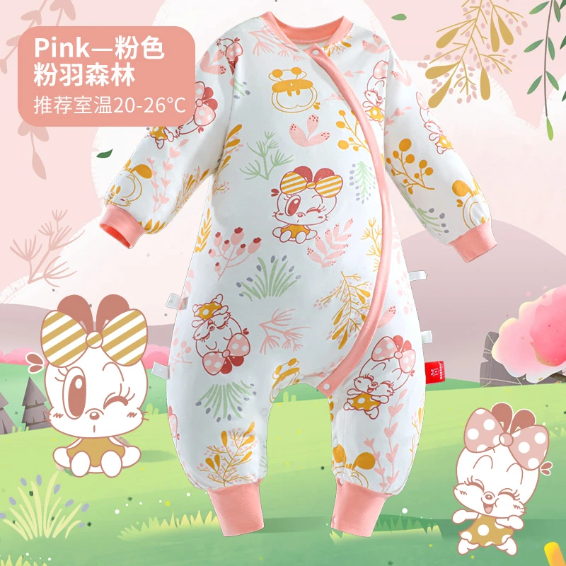 海洋系列斜开棉毛睡袋