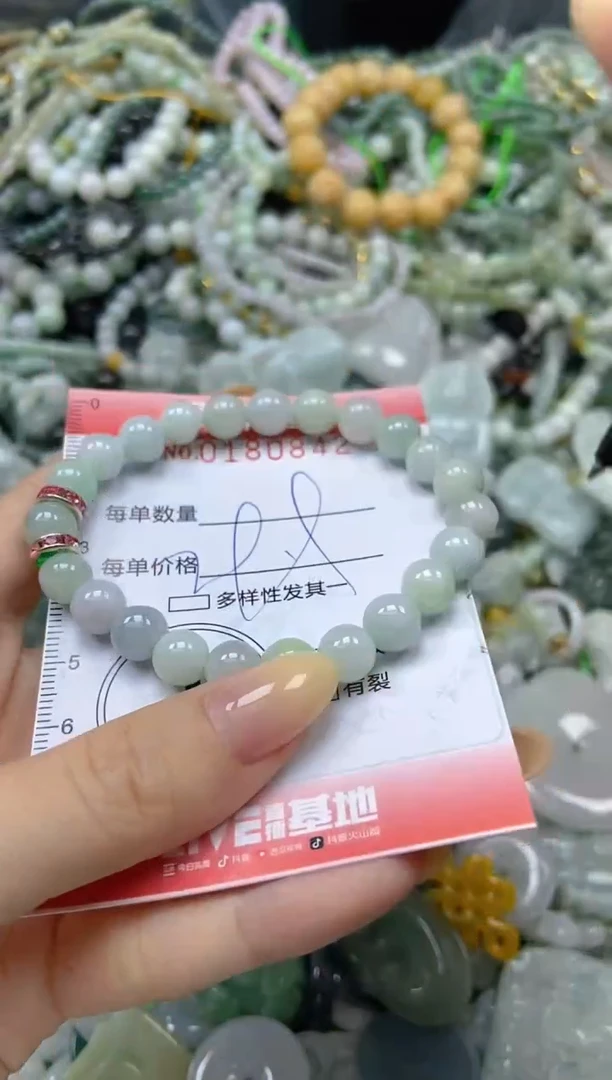 颈饰未镶嵌翡翠闪购0180842