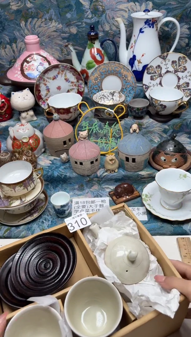 手工艺品琉璃白**欢310