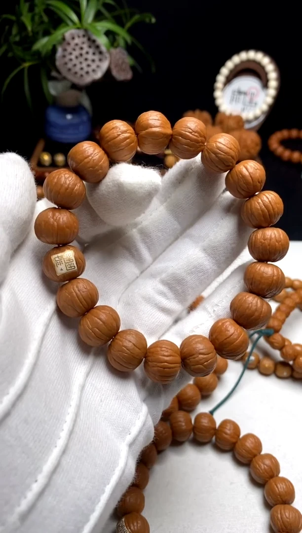 【闪购商品】猴头核桃手串雨墨臻至白标南瓜