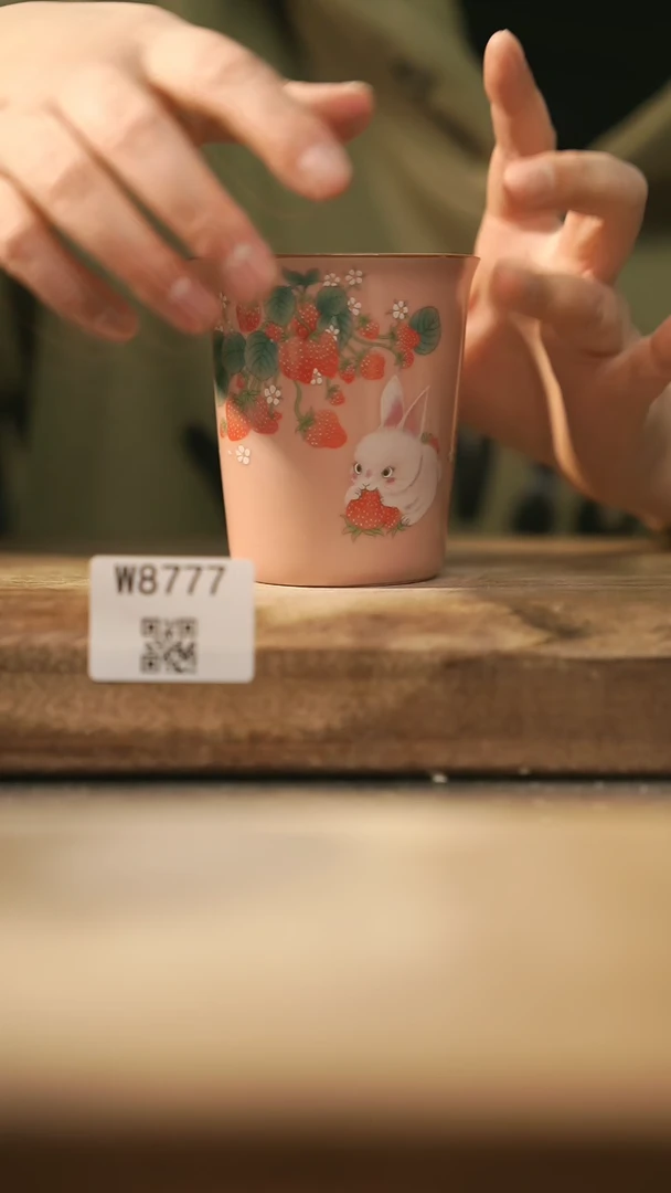 【闪购商品】【经典福利】/ 公道杯@@W8777