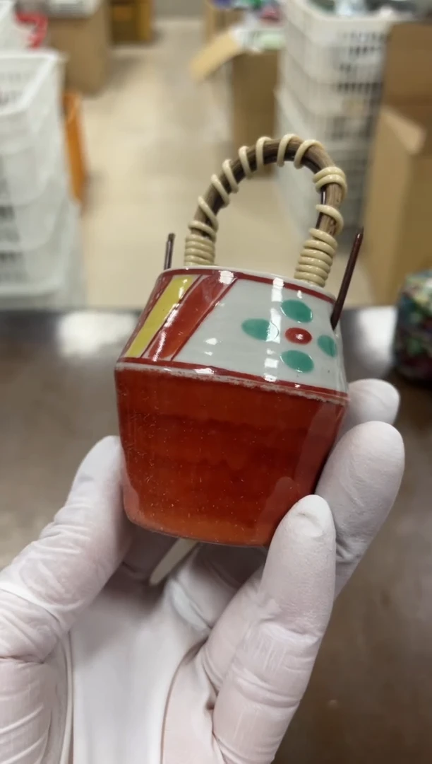 【闪购商品】哈哈哈哈哈哈哈哈哈哈哈哈哈哈