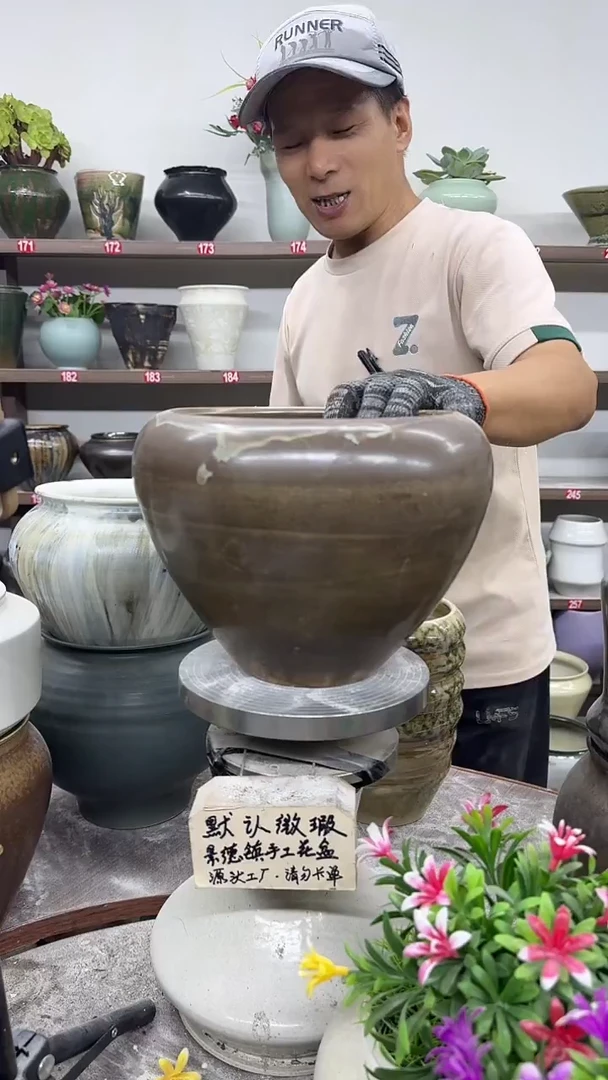 10月5号-高16口18瑕