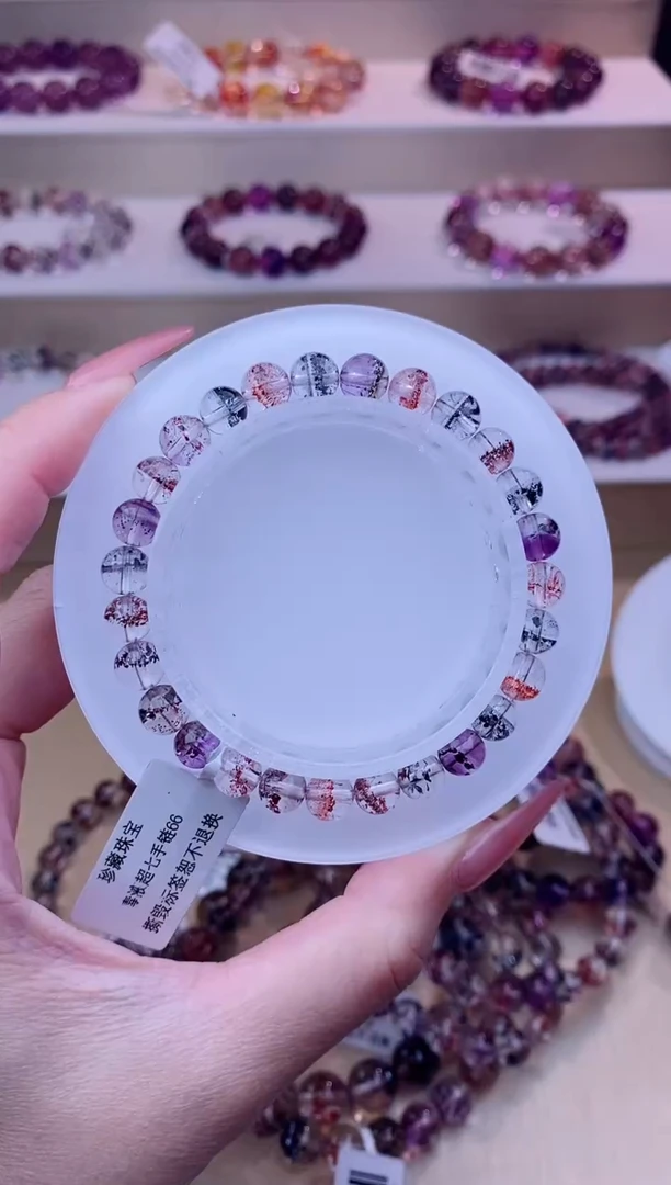 未镶嵌手链水晶彩毒液超七6m+