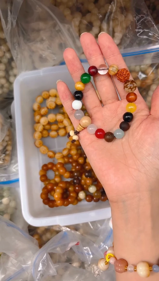 吊坠菩提根/象牙果十八子单圈手串