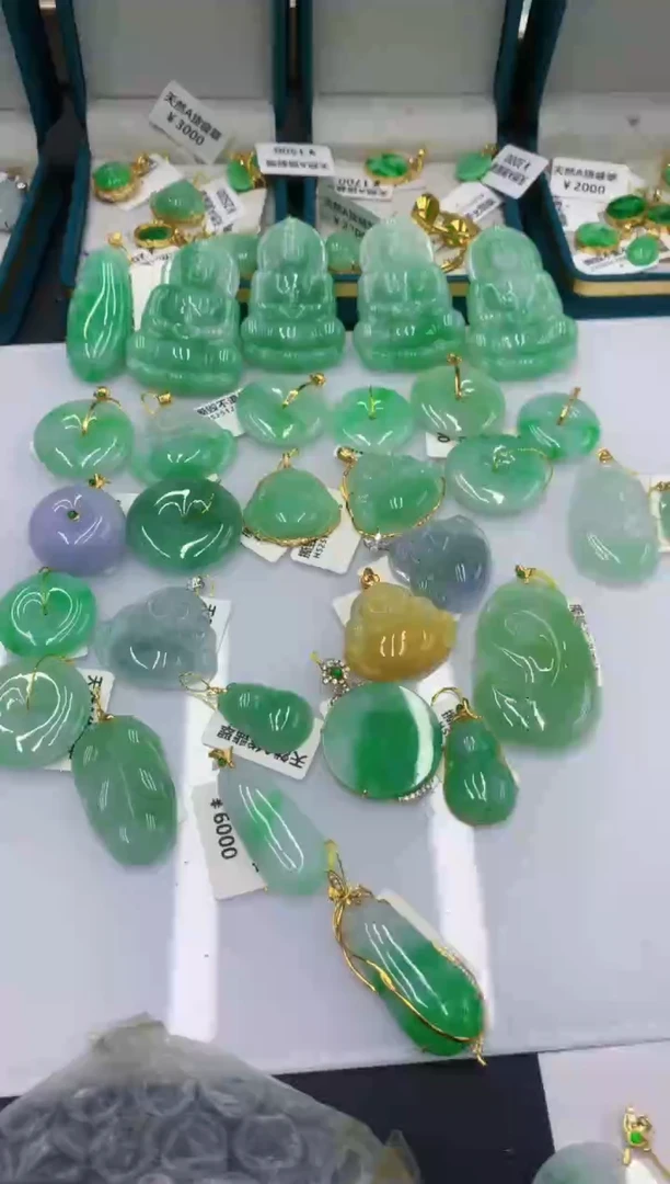 颈饰未镶嵌翡翠1111111111