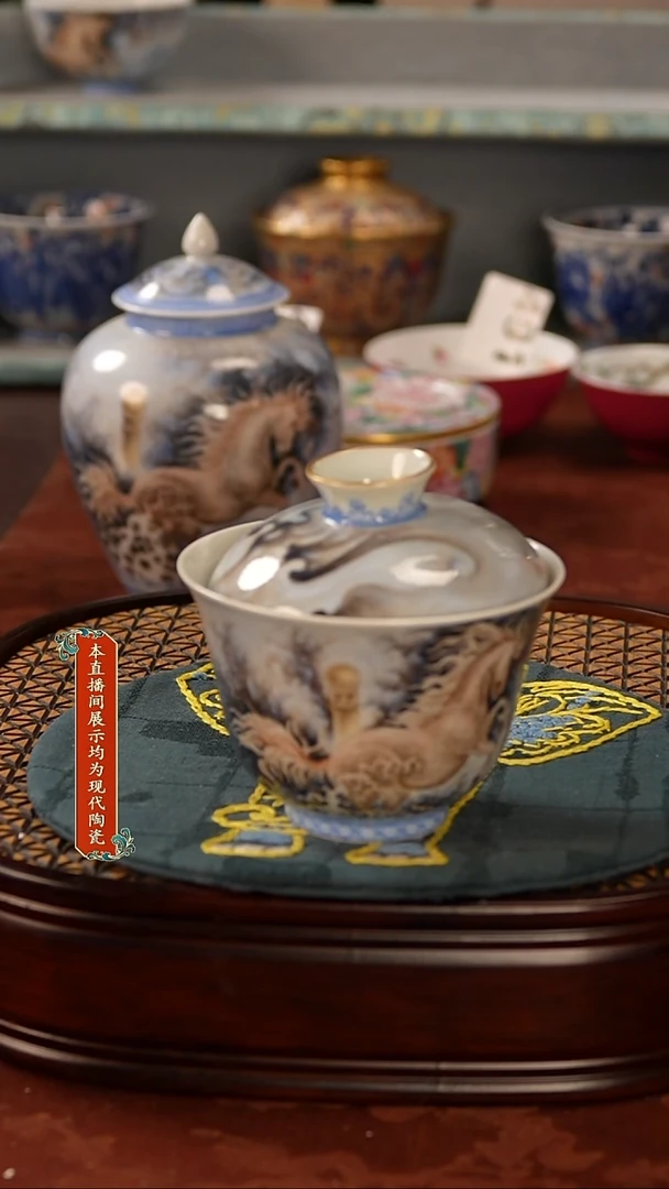 瓷片景德镇窑口596