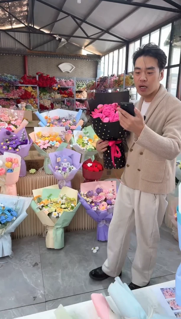 非遗手工花束孤品清仓!!!!!