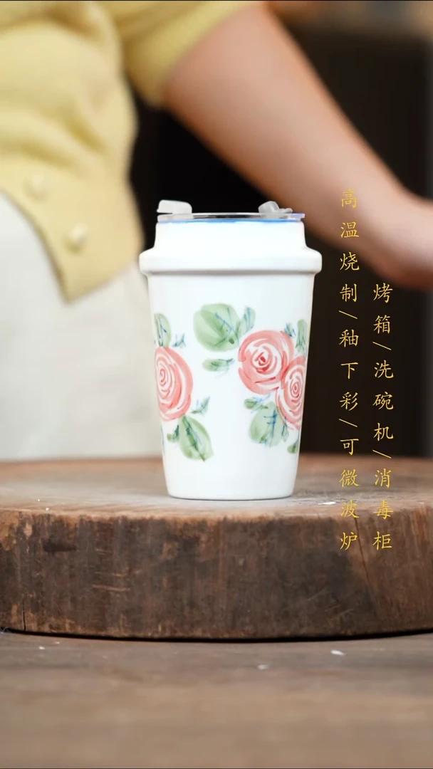 瓷片景德镇高温釉下彩（食品级）