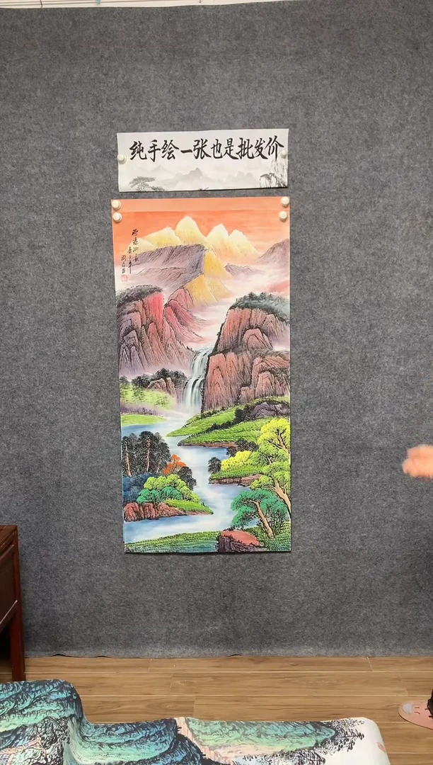 国画6 源远流长刘磊纯手绘画作尺寸136*68