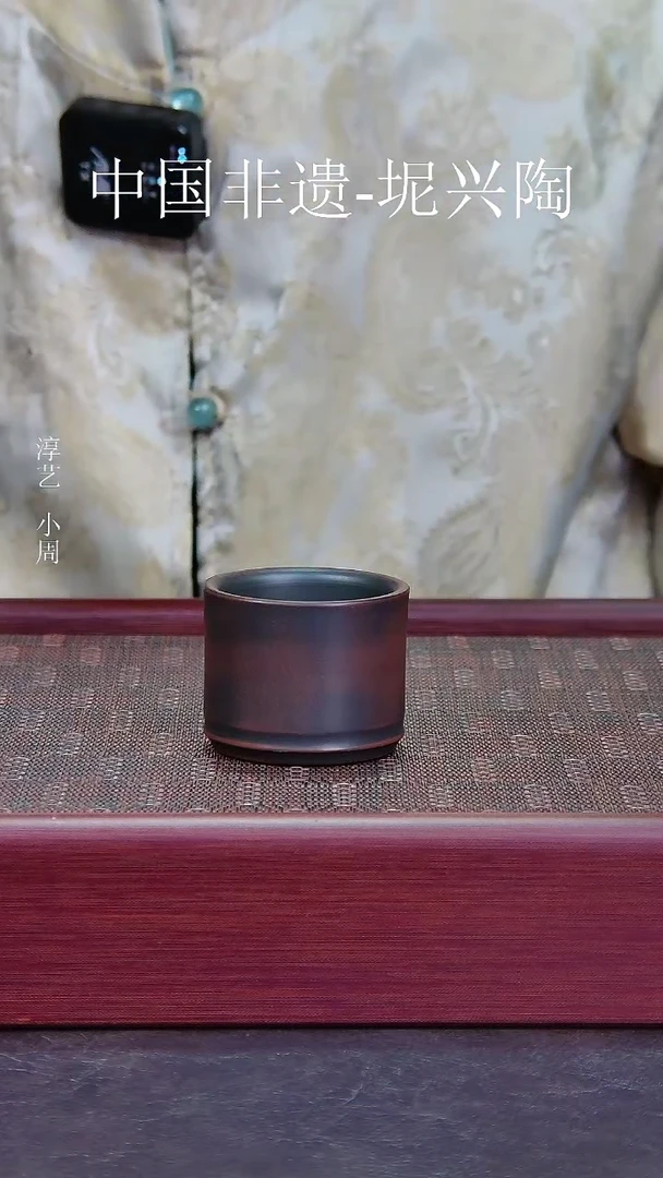 【闪购商品】杯手工杯坭兴陶茶杯