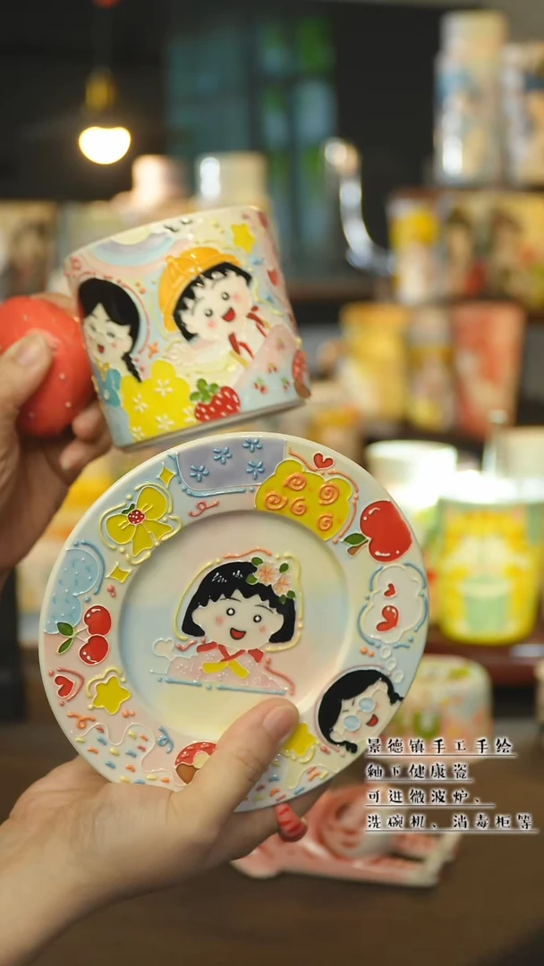 景德镇陶瓷手工作&S061