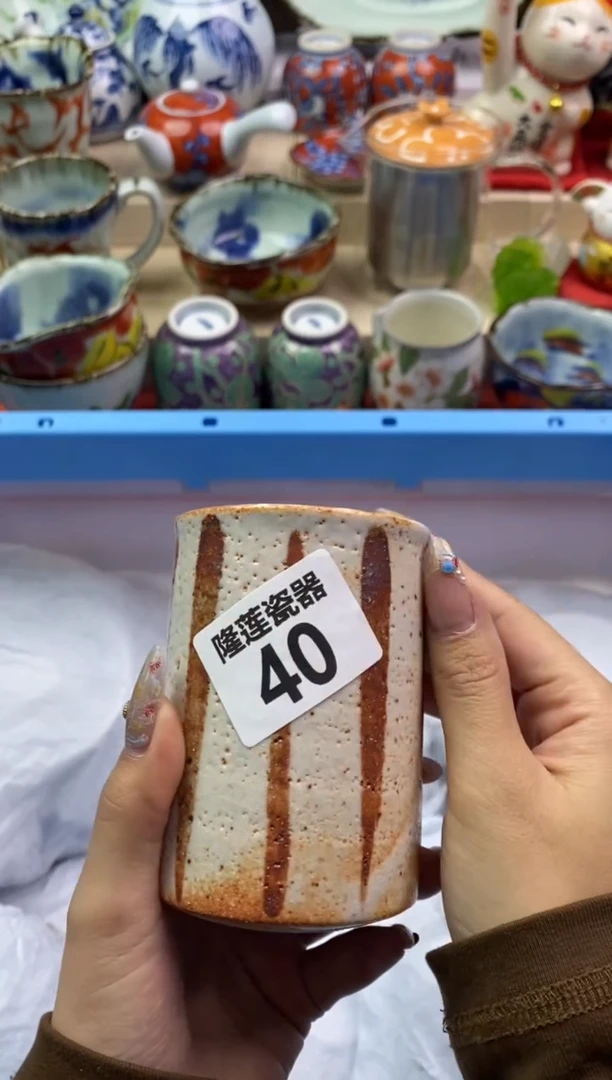 【闪购商品】瓷片隆莲瓷器欢迎大家