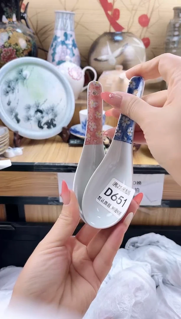 虫*==============d651