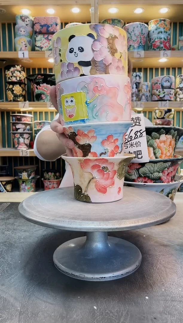 瓷片默认微瑕一物一拍1129-048