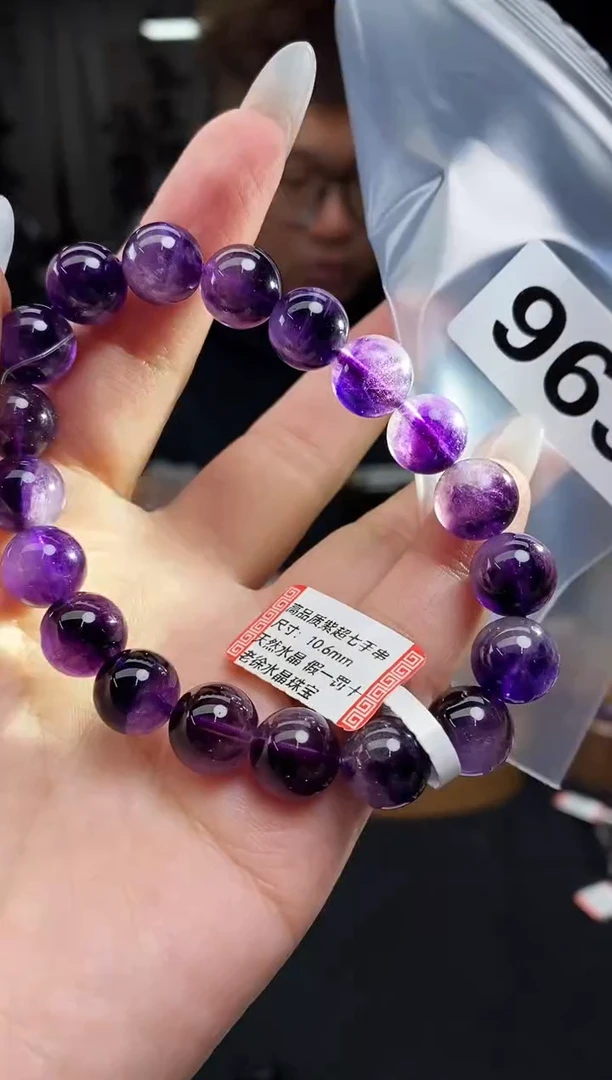 【闪购商品】水晶手串未镶嵌手串963