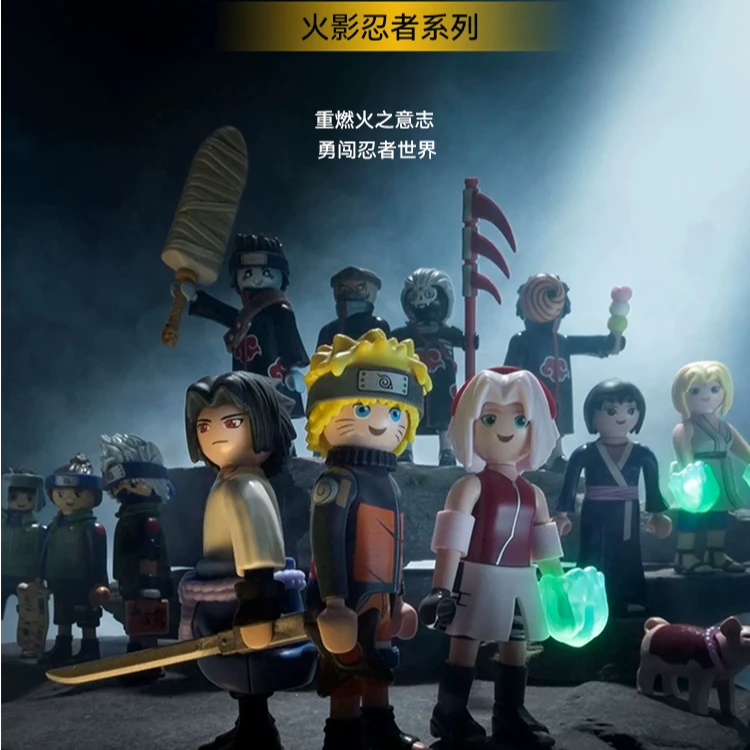 摩比世界火影忍者系列 鬼灯水月 71112