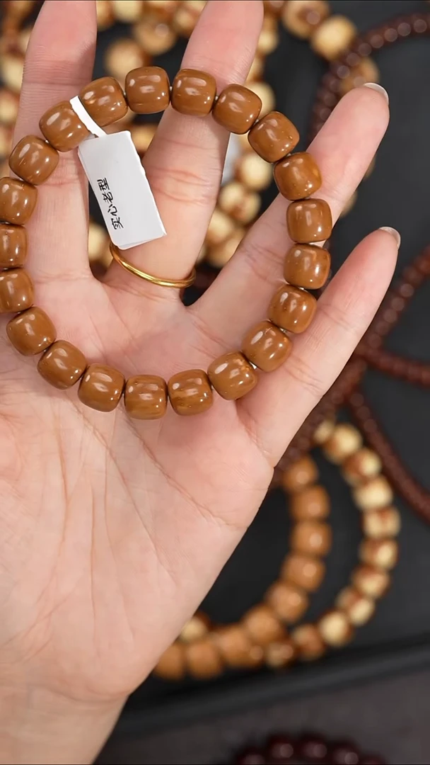 手串紫金鼠10mm2087实心鼠