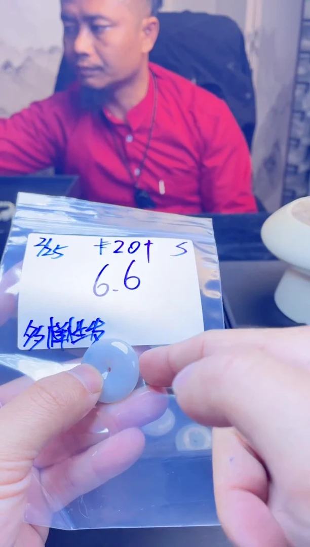 【闪购商品】定制翡翠未镶嵌天然缅甸a货翡翠 多样性发货