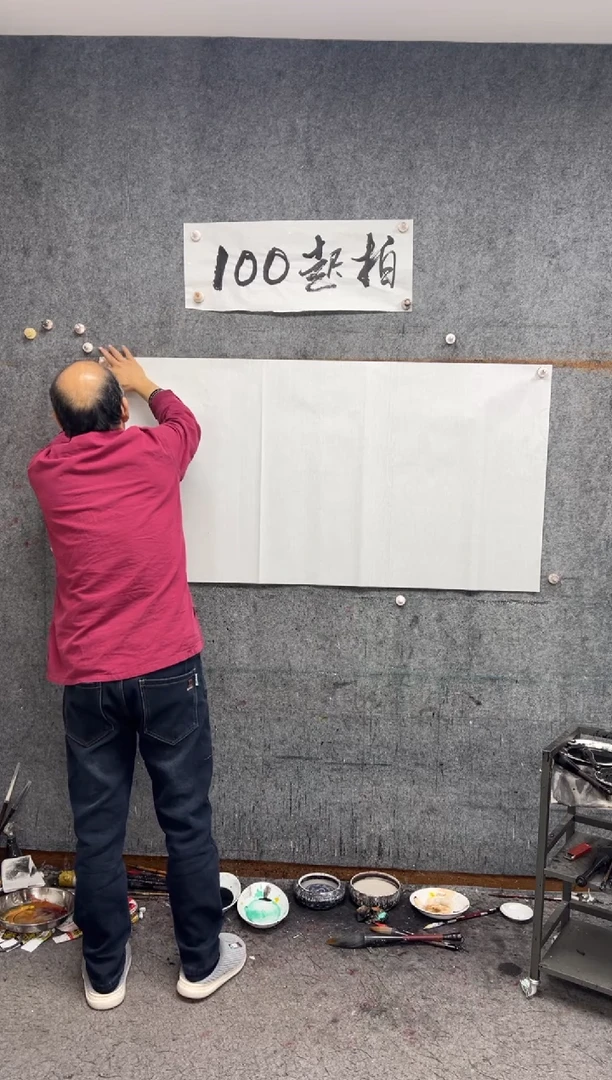 【闪购商品】国画不题款  双骏图