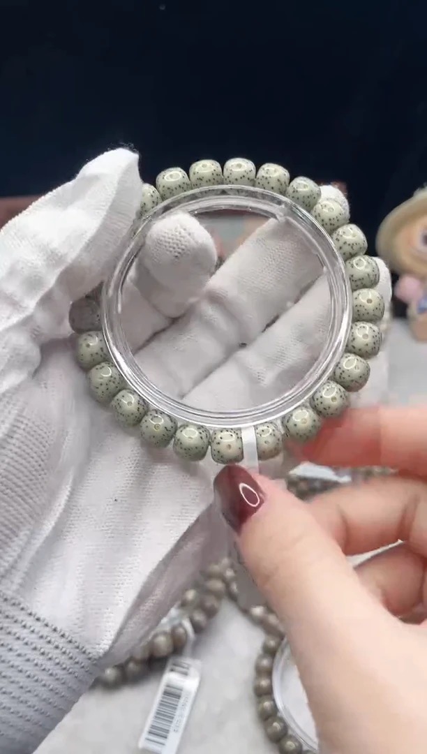 手串星月菩提Q40 9X8 D03