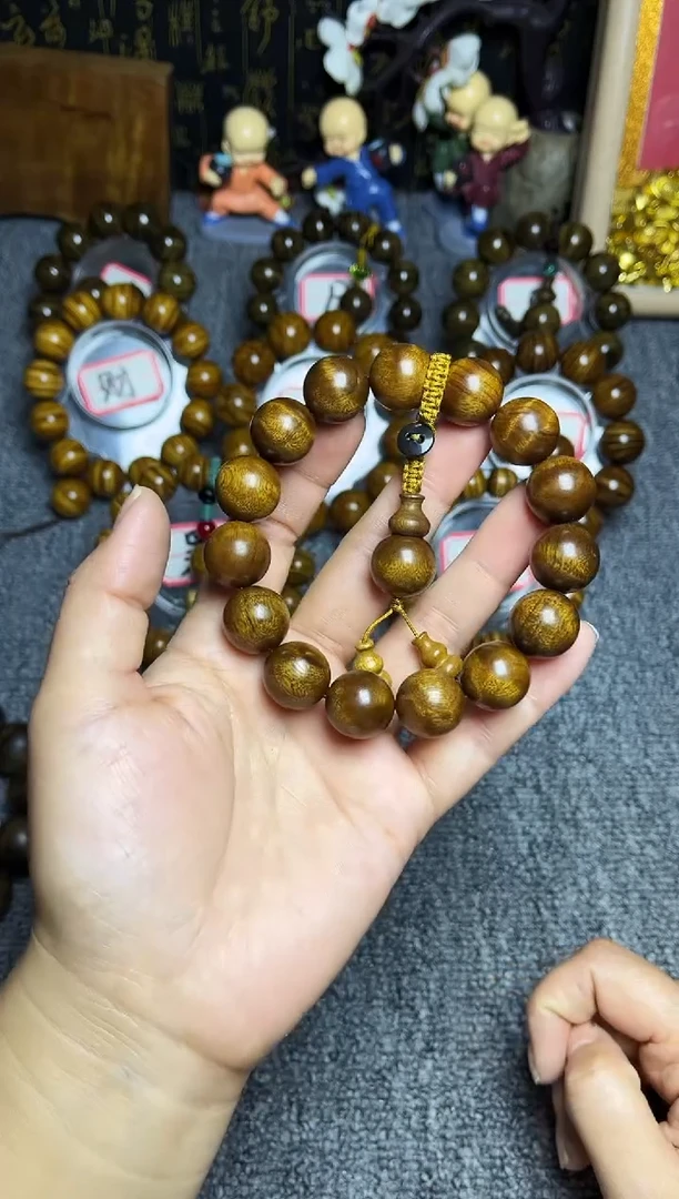 金丝楠手串/手链1.5带花纹56
