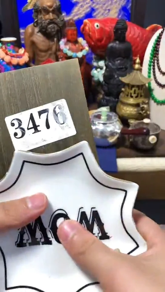 瓷器默认链接一物体拍