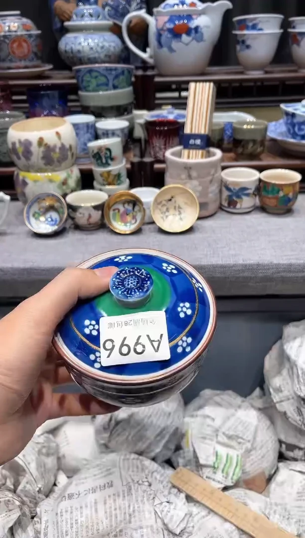 瓷片闪购商品专用链接