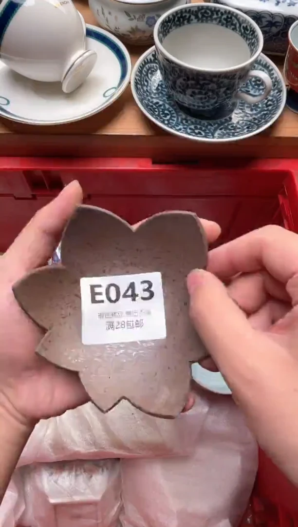 瓷片十**秋043