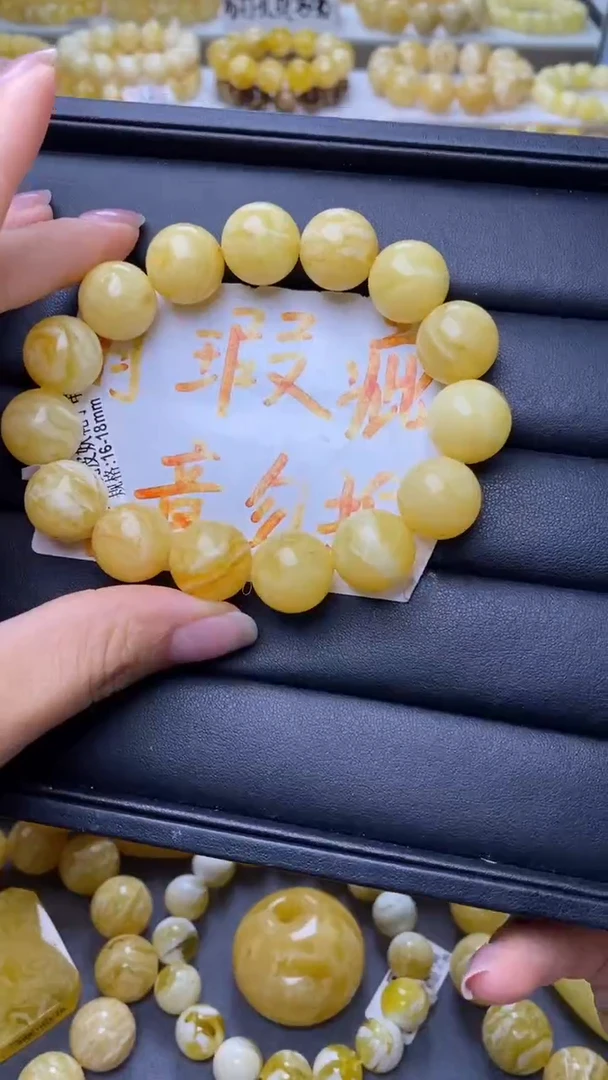 裸石蜜蜡未镶嵌葵.38