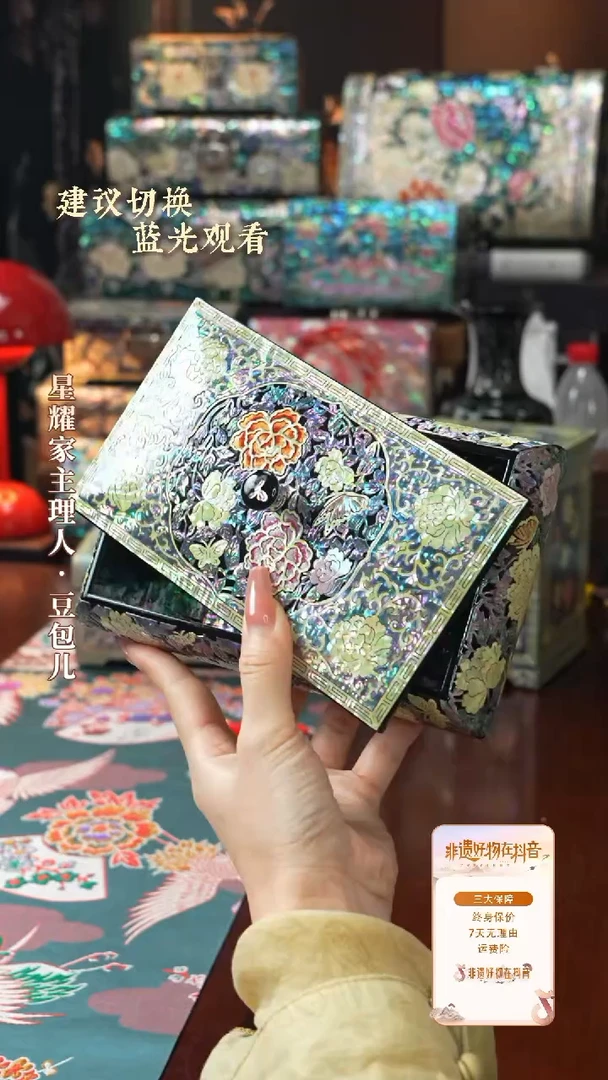 豆包儿推荐饰品摆件