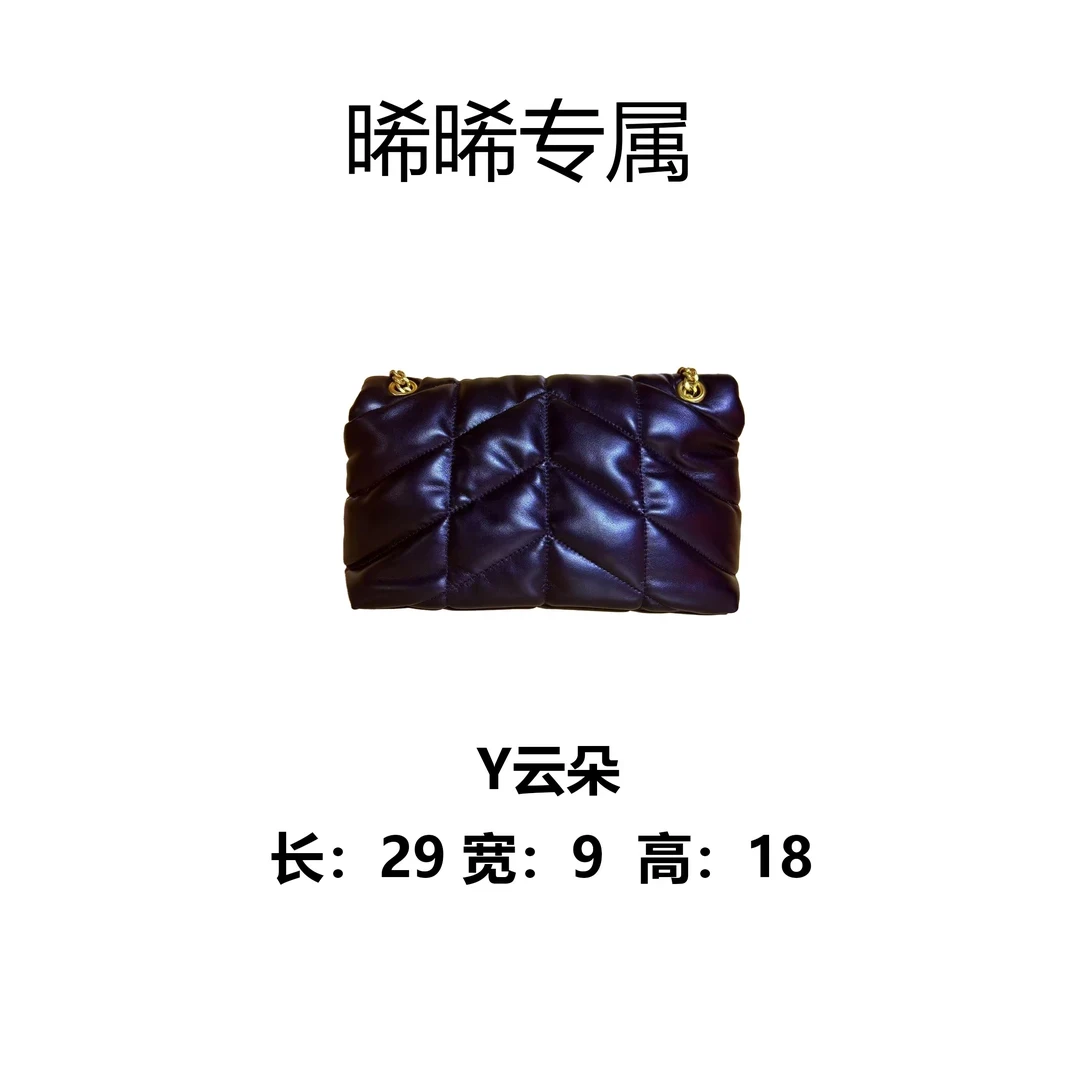 【E113】睎睎专属云朵包黑色新款大容量女包多功能斜挎包百搭单肩包