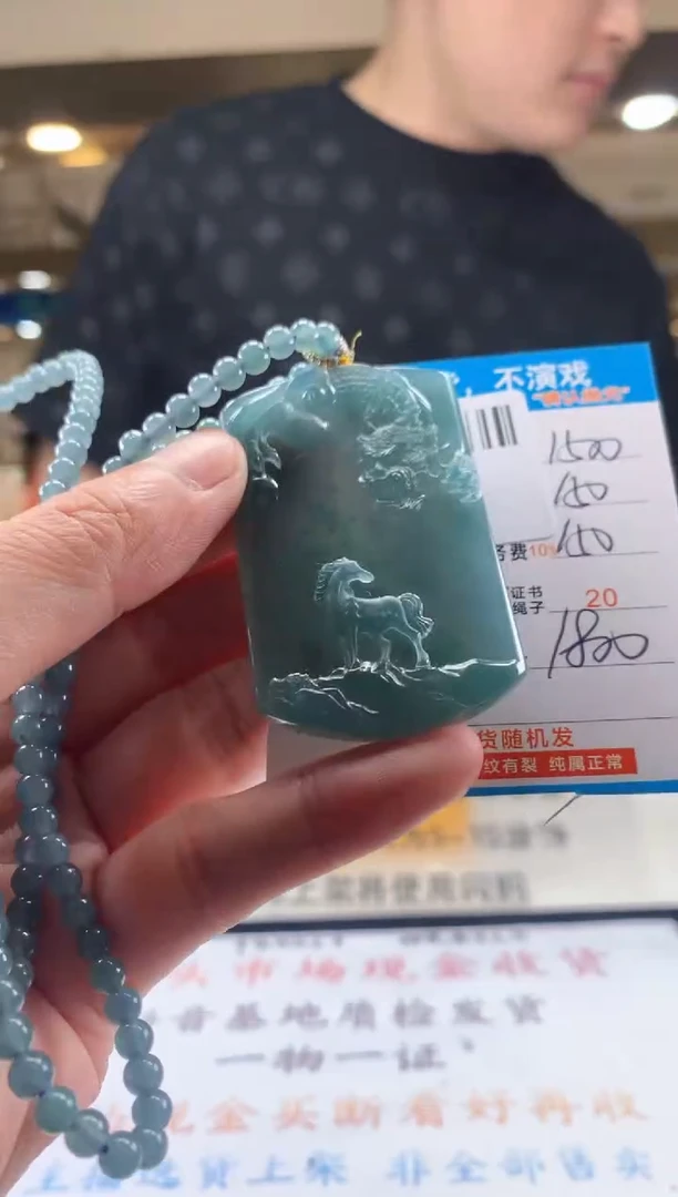 未镶嵌定制翡翠天然翡翠A货拍一发一