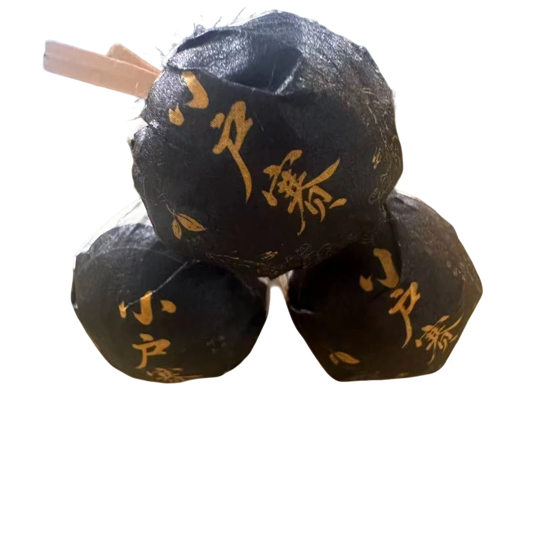 编码CN238-5/小户赛龙珠-2025年-8克/15颗龙珠-古树秋茶-生茶