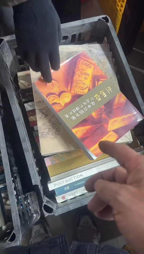 茶盏糊*嘉直播闪购改价链接30