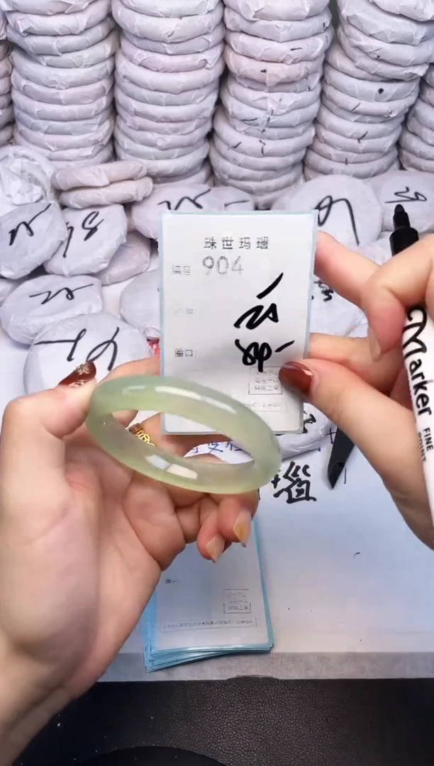 手镯玛瑙/玉髓未镶嵌904
