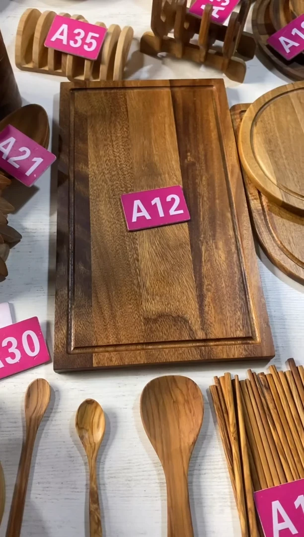 木闪购2025/6/14 A12