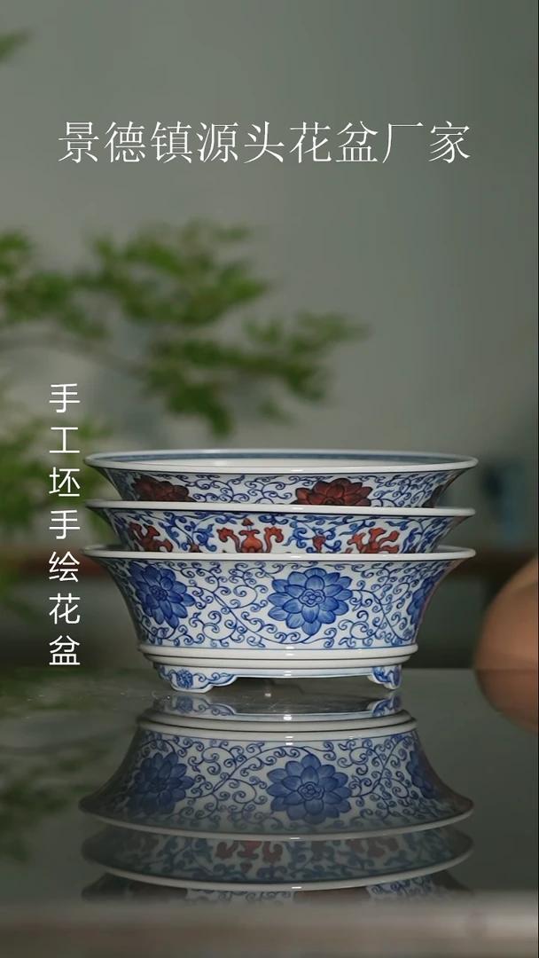 墨奈陶瓷内口高深左右