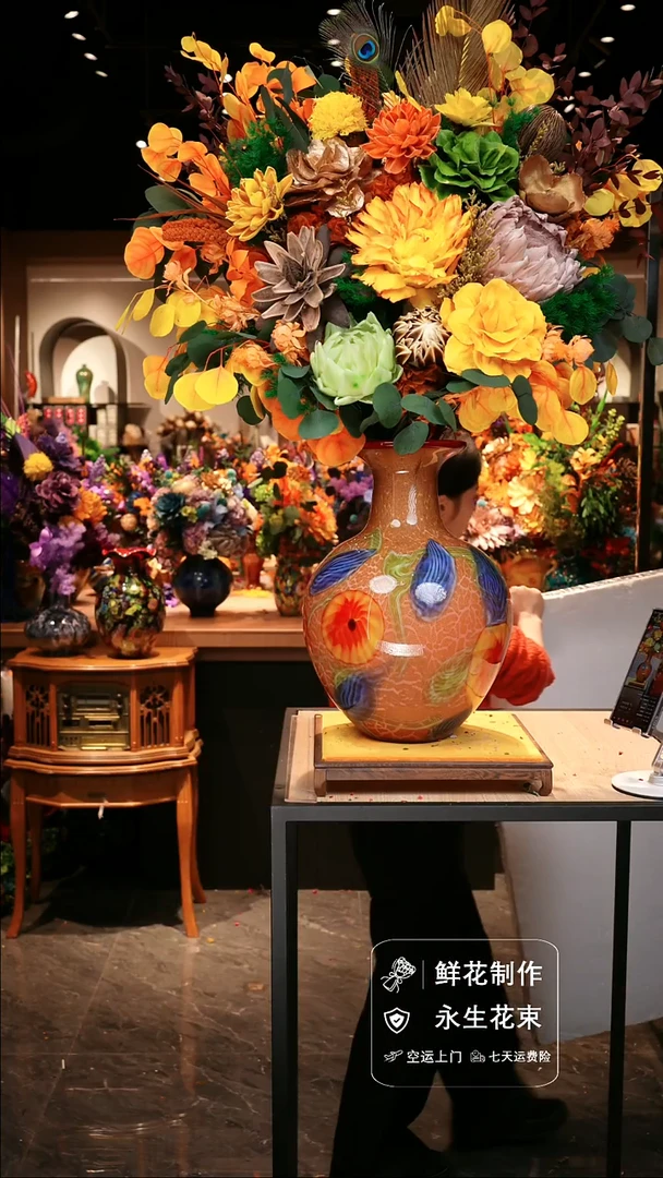 手工艺品琉璃手工花器花束空运包邮送货上门-以图片为准