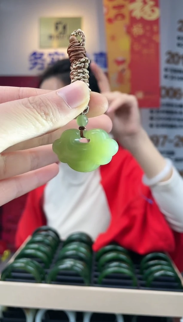 【闪购商品】和田玉颈饰未镶嵌如意锁吊坠多样性发一件