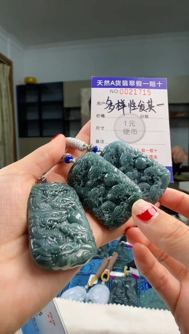 颈饰未镶嵌翡翠 多样性发其一