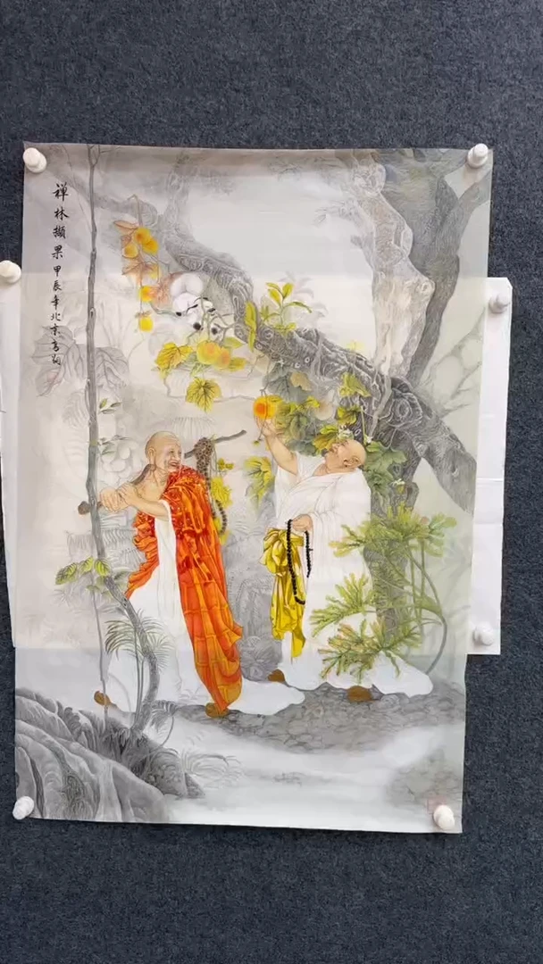 国画12.22-XX-冯高翔-四尺丝绢-67