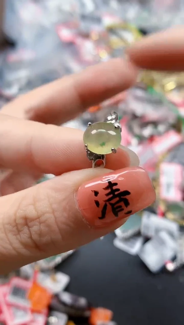 银S925镶嵌戒指翡翠天然A货缅甸翡翠