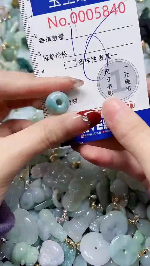 【闪购商品】翡翠颈饰未镶嵌闪购00005840