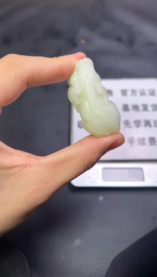 和田玉未镶嵌颈饰和田玉47