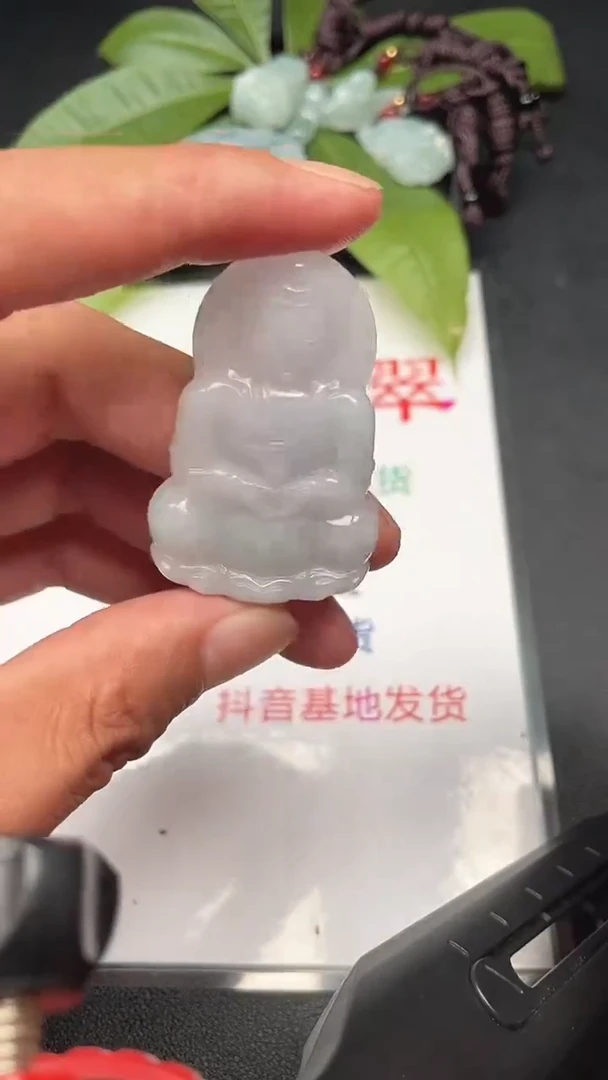 颈饰未镶嵌翡翠纯天然缅甸翡翠A货